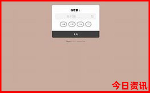 夏日炎炎去哪旅游好
